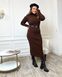 Женское вязанное платье с высоким горлом шоколадное, Шоколад, 46-50